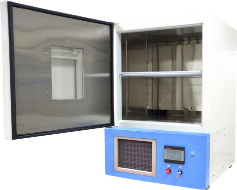 INCUBATOR